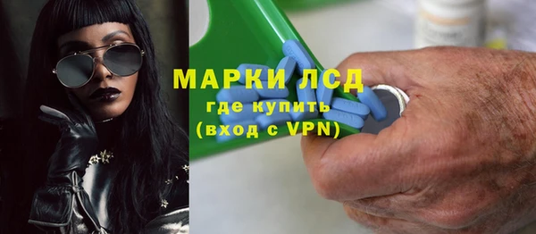 прущая мука Бородино